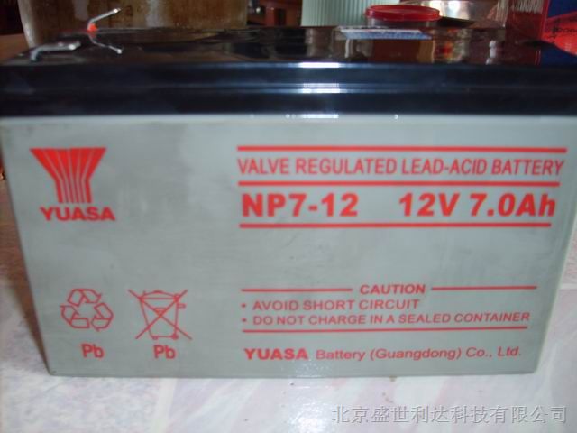 供应蓄电池品牌汤浅蓄电池型号NP7-12，参数12V7AH20HR