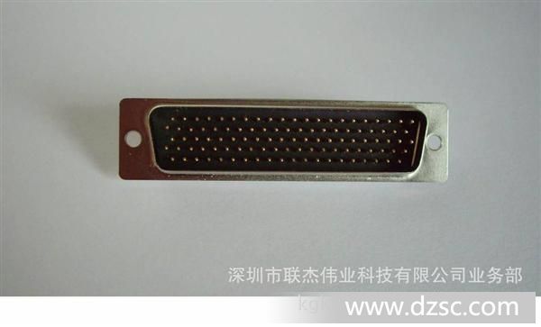 D-SUB  HDB 104P连接器公座180度焊线髙 DB104P焊线黑胶铆合