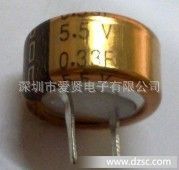 韩国KORCHIP法拉电容DCS5R5334CF