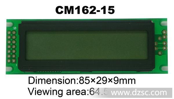 供应LCD液晶显示屏，CM162-15液晶模块