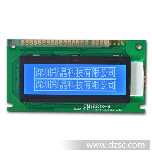 LCM液晶模块12232 宽温液晶LCM LCD COG12232