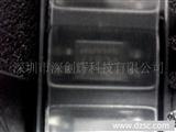 电源充电 光耦PC817B