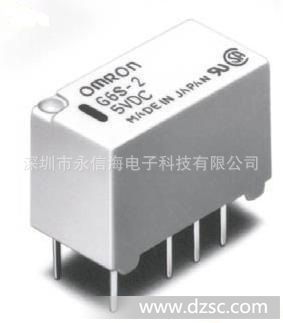 欧母龙继电器G6S-2-DC5V 高频信息继电器