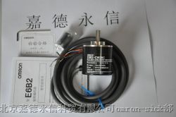 北京供应欧母龙编码器E6B2-CWZ6C 1000P/R
