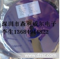 HT7050/HT7030/HT7033低压检测IC