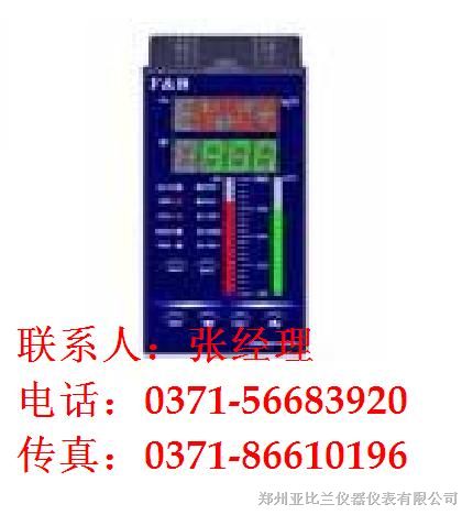 带放大器仪表XMPAF8000 价格 厂家销售/批发XMPAF8000