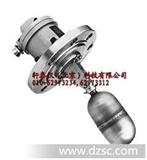 *腐型浮球液位传感器 XTY5100629