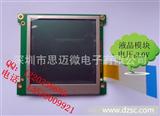 电气行业仪器用*干扰LCD液晶屏,160160显示屏,显示模块(图)