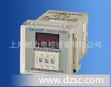 继电器CCS7(JSS20-48AMS)1S-999S