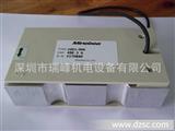 MINEBEA（日本N*美蓓亚）单点式测重传感器U2D1-50K（490.3 N）