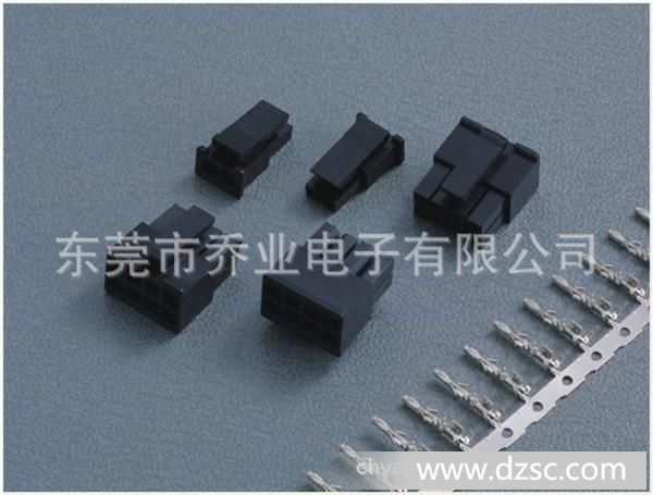 JVT品牌连接器东莞乔业供应MLX3.0mm 胶壳端子接插件长期库存销售
