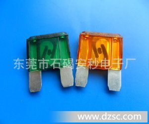 诚信商家供应产品保险擦片AM-019，大号保险插片，价格优惠