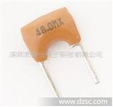 ZTA60.0MX谐振器|高频陶瓷谐振器