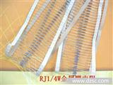 RJ金属膜电阻