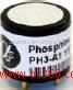 供应磷化氢传感器PH3-A1