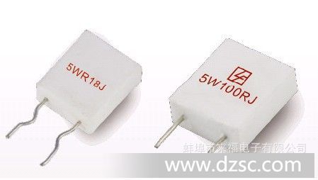RGC 陶瓷金属片无感电阻器 2W-10W