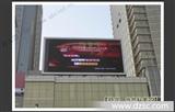 南沙汽车产业基地外贸LED屏幕品牌