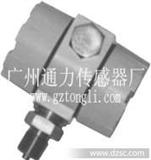 CCY131陶瓷压阻压力传感器