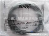 SUNX*视数字式光纤传感器FX-301 光纤放大器