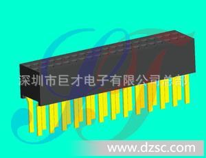 供应FH:1.27MM H:2.1/3.4/4.4MM 双排DIP