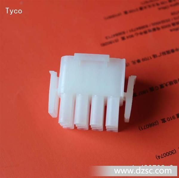Tyco 泰科 amp 安普 1-480708-0 胶壳