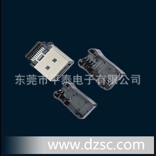 [*]DP连接器 DisplayPort连接器 DP*加线夹 加下下壳