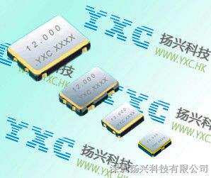 深圳SiT1604插件晶振价格