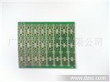 生产PCB线路板,单面双面电路板