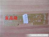 *电源PCB板 （94VO/22f/cem-1) PCB电源板