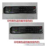 *实惠价V36型新lcd15-42寸液晶驱动板，广州