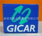 GICAR*饰蒸汽清洗机用控制板 电脑板