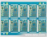 PCB多层电路板/线路板*生产
