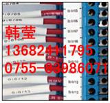 pvc塑料套管电子线号机c-210e中英文标识打号机电缆标签