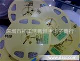 开关二*管LL4148 1N4148,贴片全系列开关二*管,ST 先科