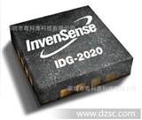 InvenSense 两轴MEMS陀螺仪：IXZ-2020