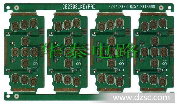 pcb电路板/PCB设计*/PCB板厂特快线路板