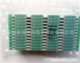 PCB双面板，PCB双面板0.2元/PCS 0.8T FR-4