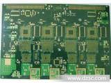 2-20多层PCB电路板 LED日光灯铝基板 手机板 LED显示器板
