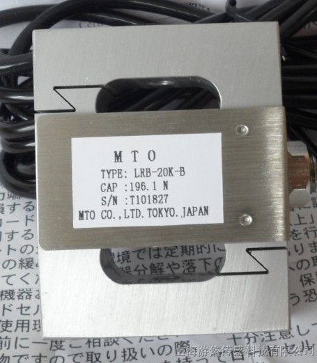 供应*压力传感器LRB│日本MTO拉压力传感器LRB-5K-B