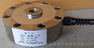 供应*压力传感器MTWM│日本MTO轮辐式测力传感器MTWM-4.5T