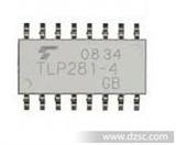 优惠 原装TOSHIBA光耦 TLP281-4 光电耦合器 光耦系列