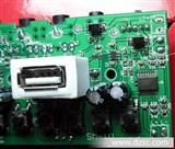 PCB电路板 PCB电路板设计