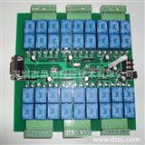 模型控制电路板 深圳晶芯程控