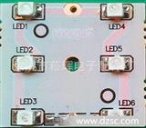 灭蚊灯线路板，*，2012新款贴片式LED灭蚊灯电路板\\
