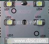 * LED灭蚊灯配件 2012新款智能光控LED灭蚊灯线路板\\