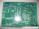 厂家提供PCB电路板