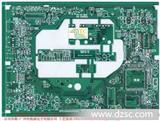 深圳PCB电路板制作加工 厂家