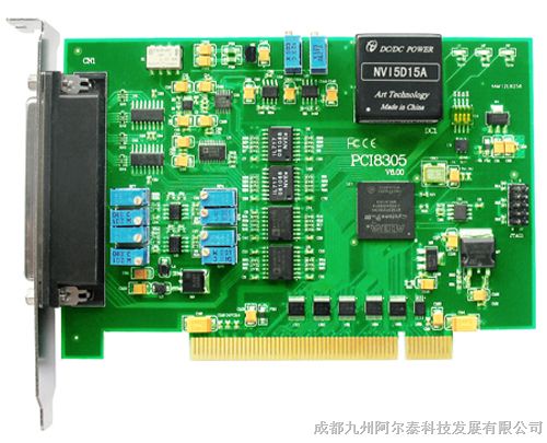 供应阿尔泰180KS/s 12位 16路 光隔离 模拟信号输入卡PCI8305