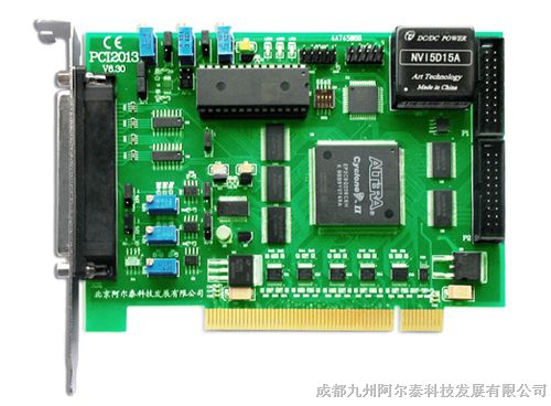 供应阿尔泰100KS/s 12位 16路连续模拟量信号输入卡PCI2013