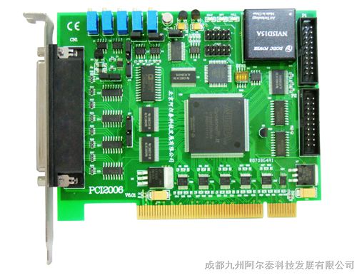 供应阿尔泰400KS/s 14位 32路模拟信号采集卡PCI2006